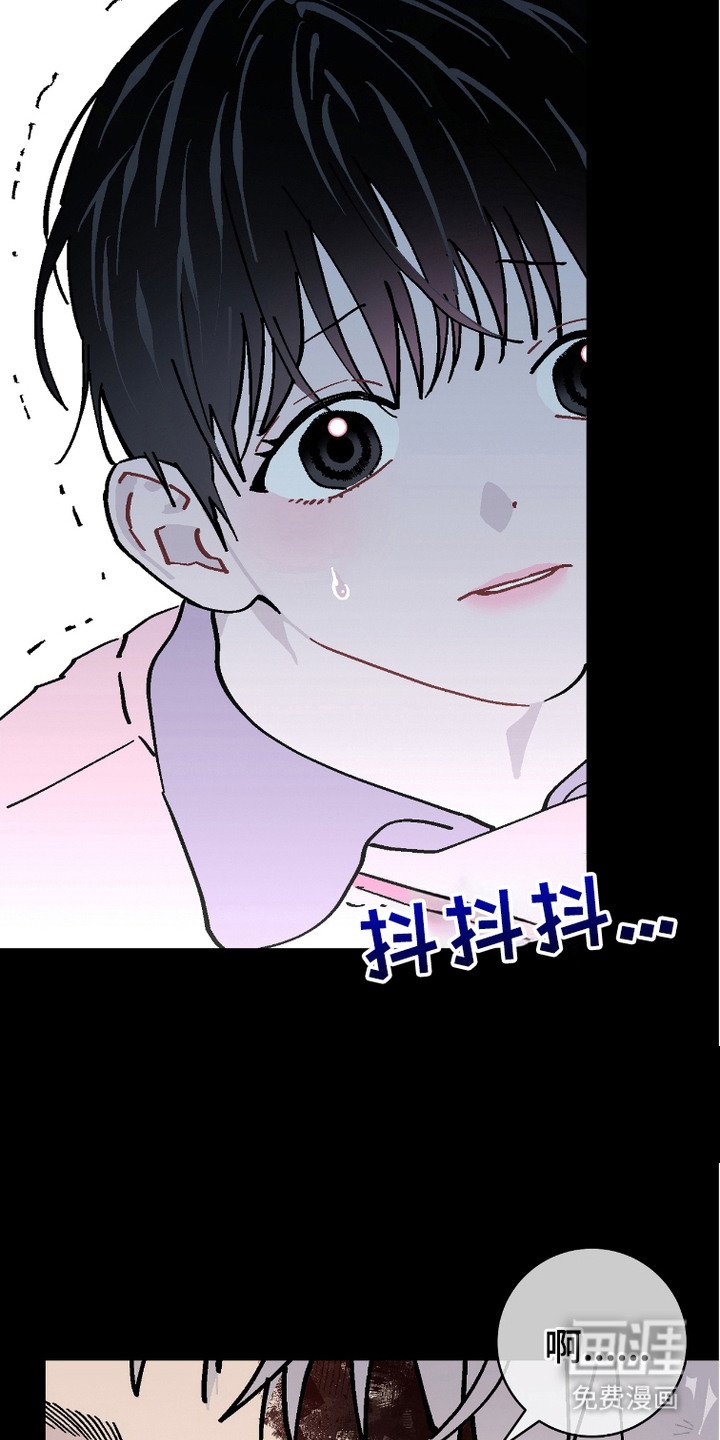 第14章：危机