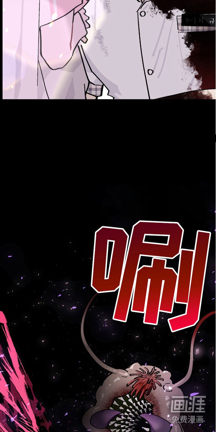 第14章：危机