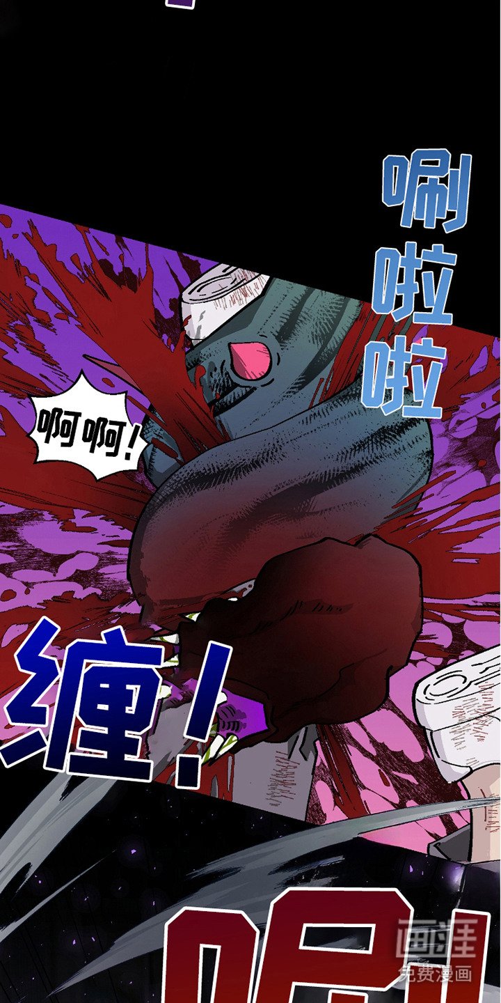 第15章：噩梦