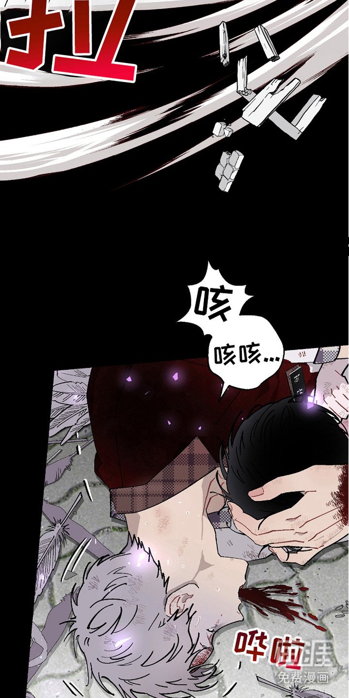 第15章：噩梦