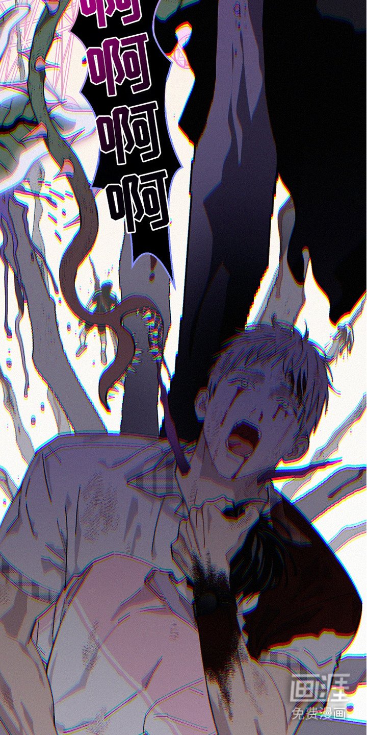 第15章：噩梦