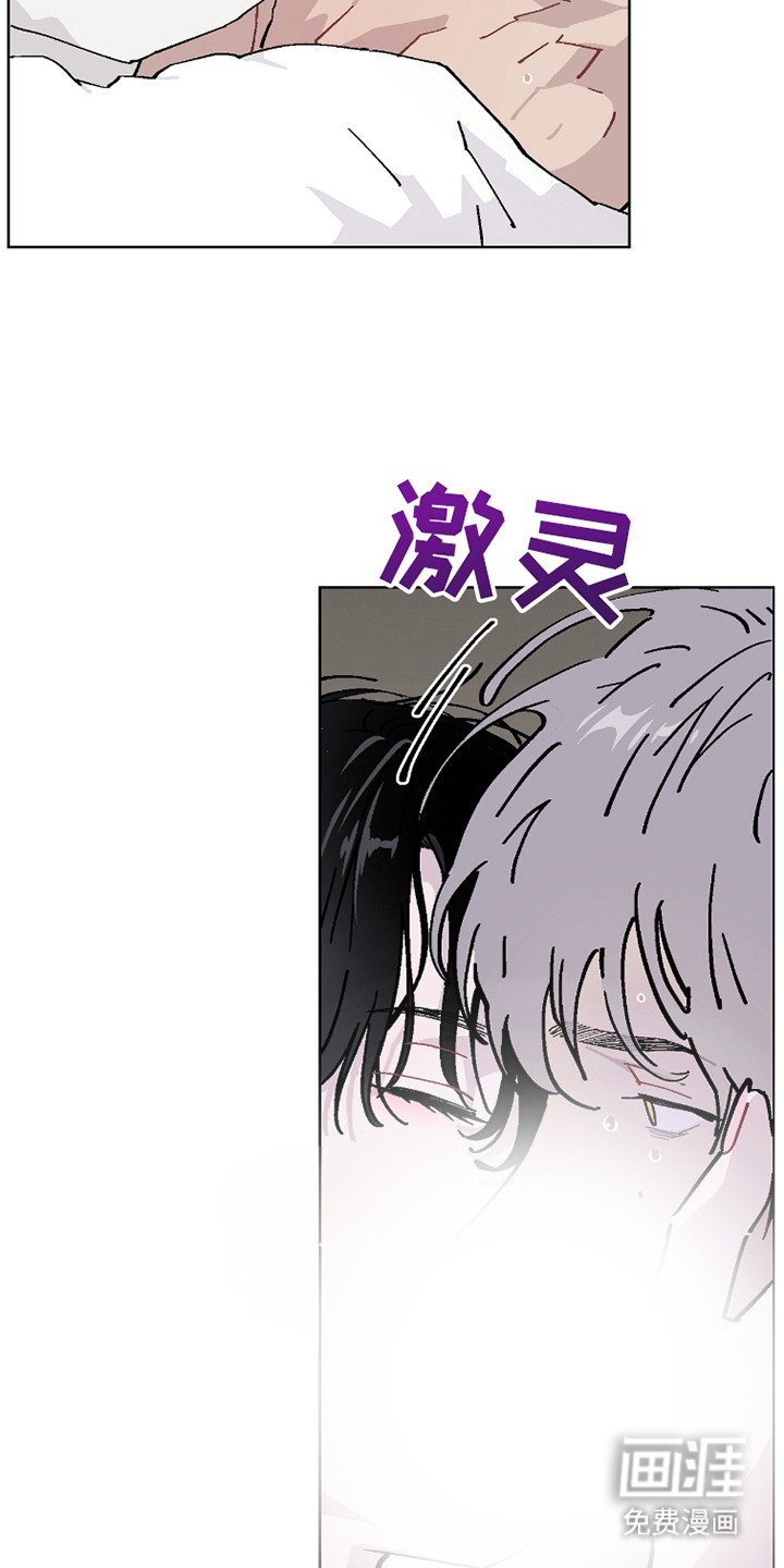 第15章：噩梦