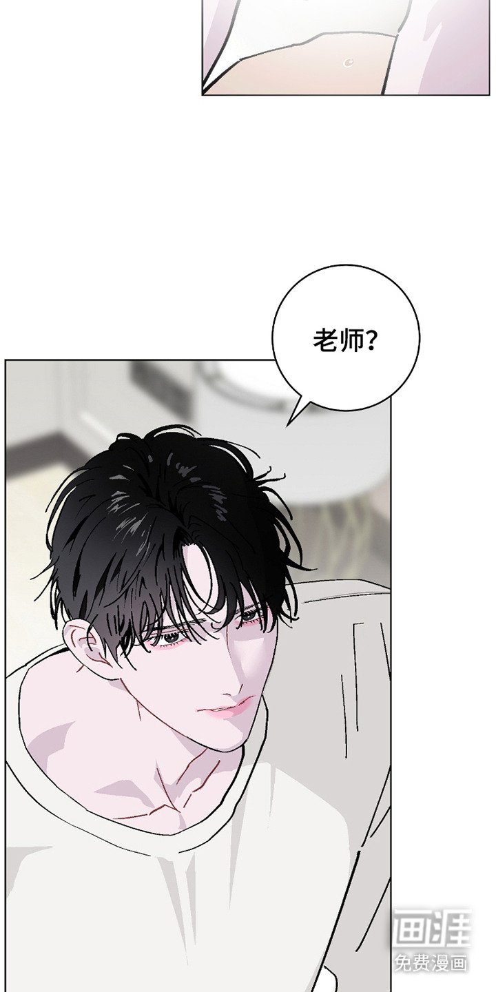 第15章：噩梦