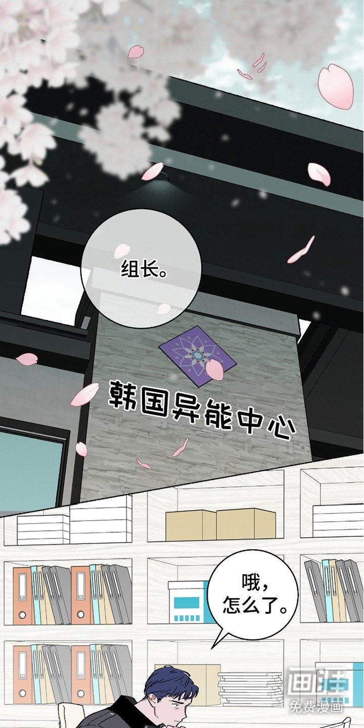 第16章：休假