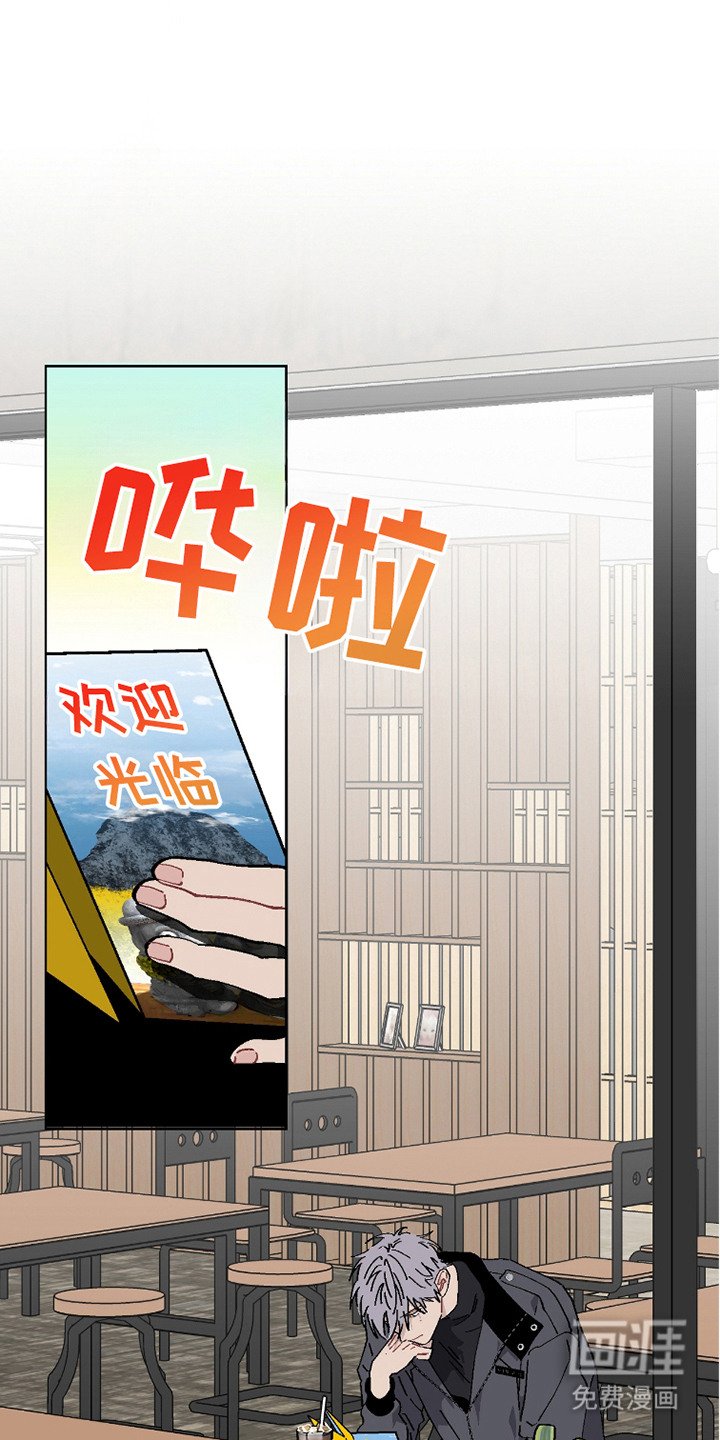 第16章：休假