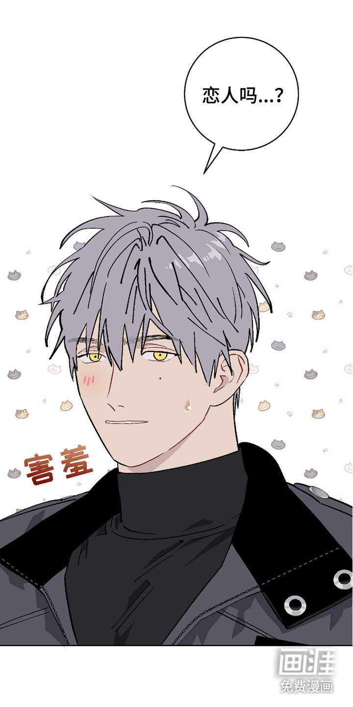 第16章：休假