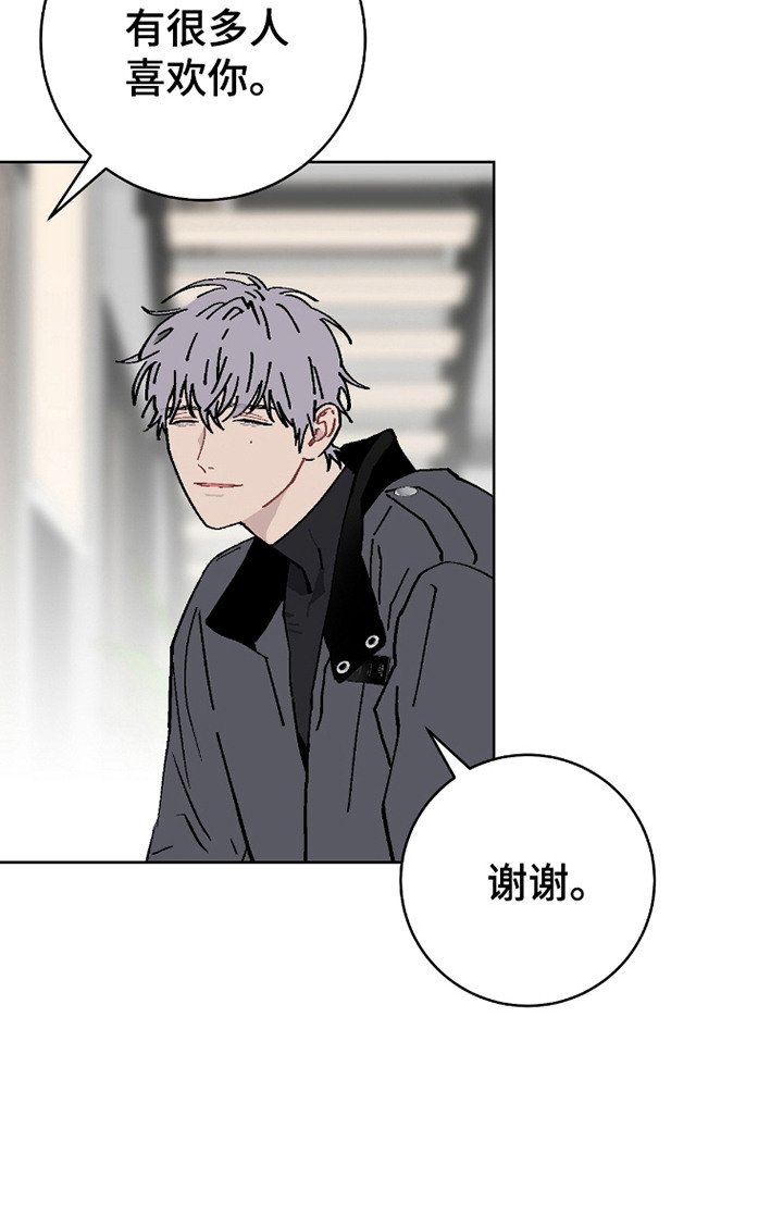 第16章：休假