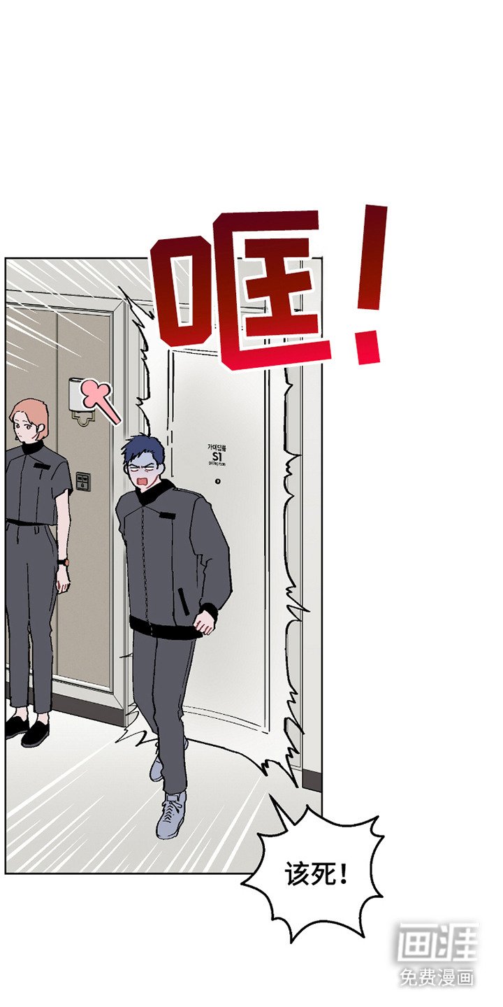 第18章：警告