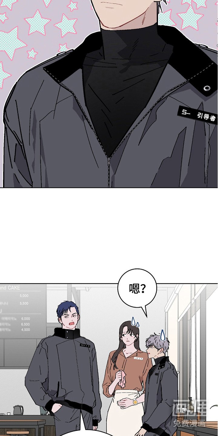 第18章：警告