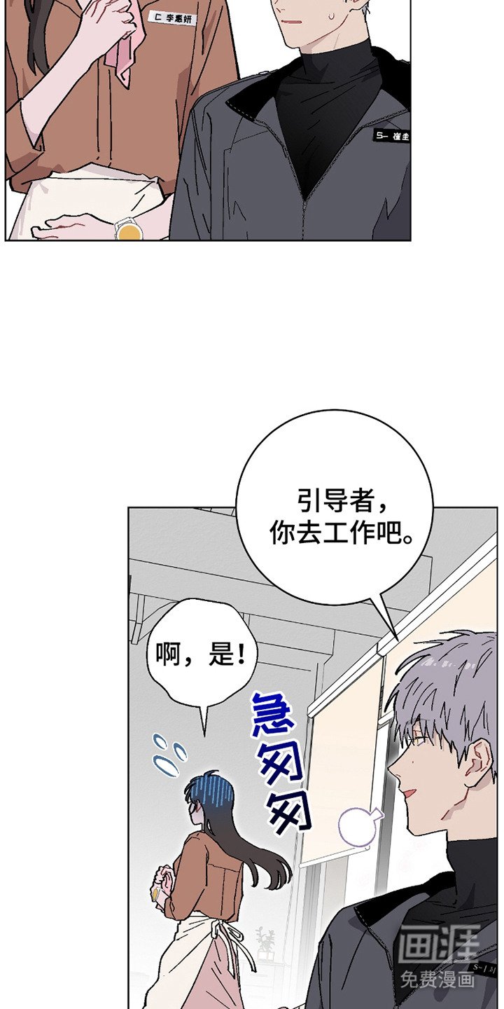 第18章：警告