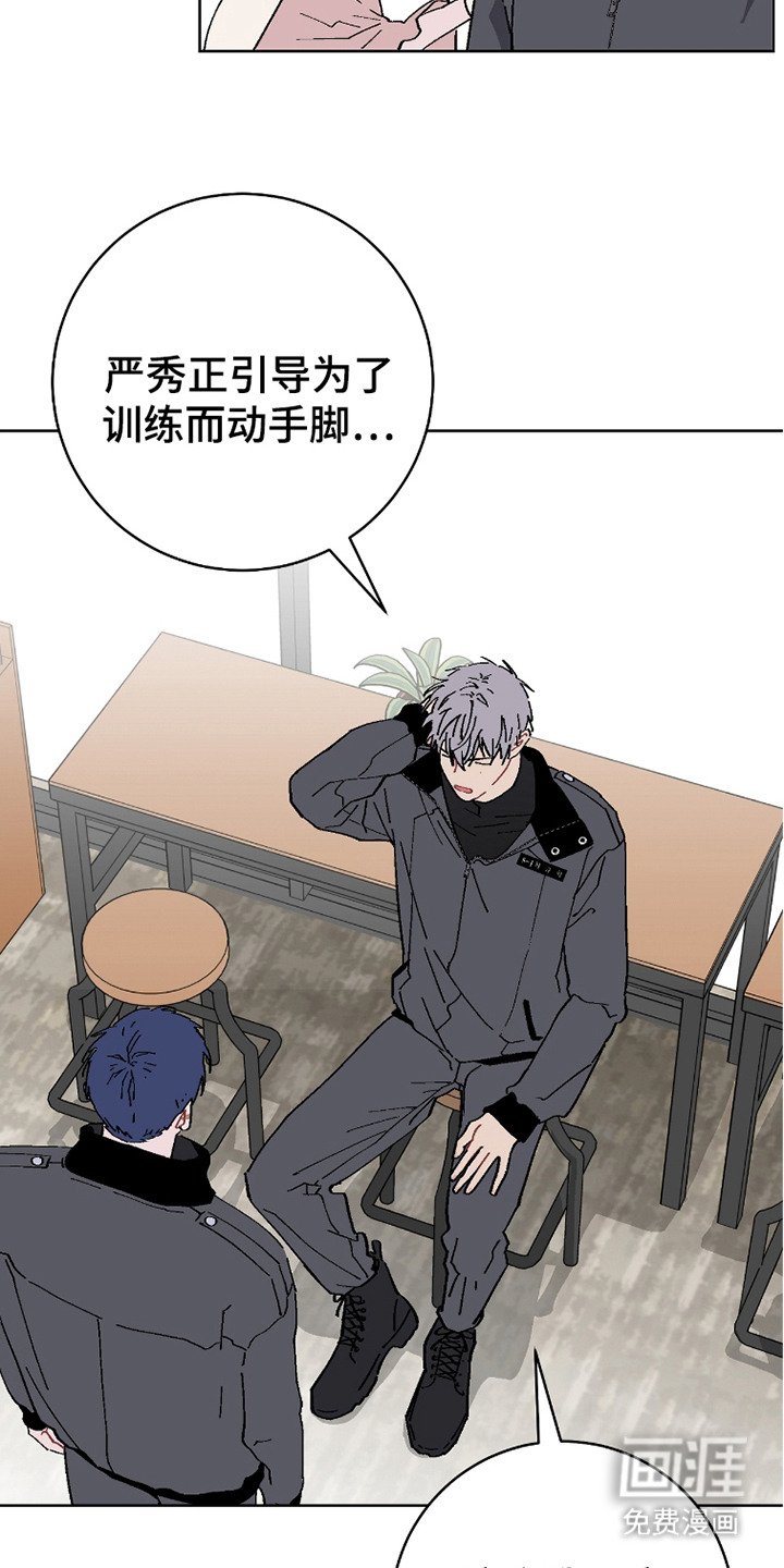 第18章：警告