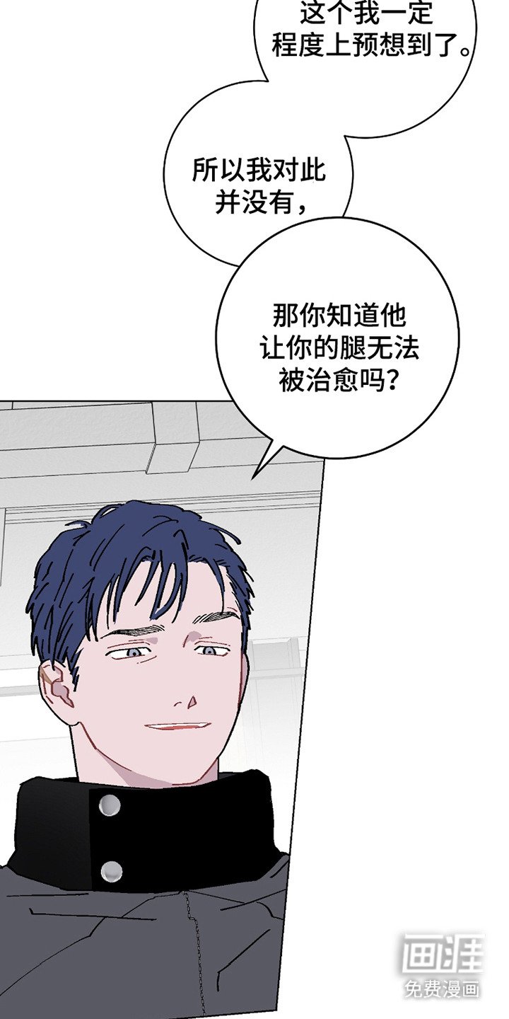 第18章：警告