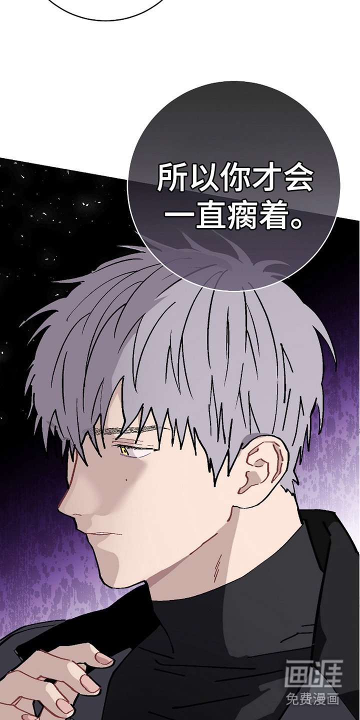 第18章：警告