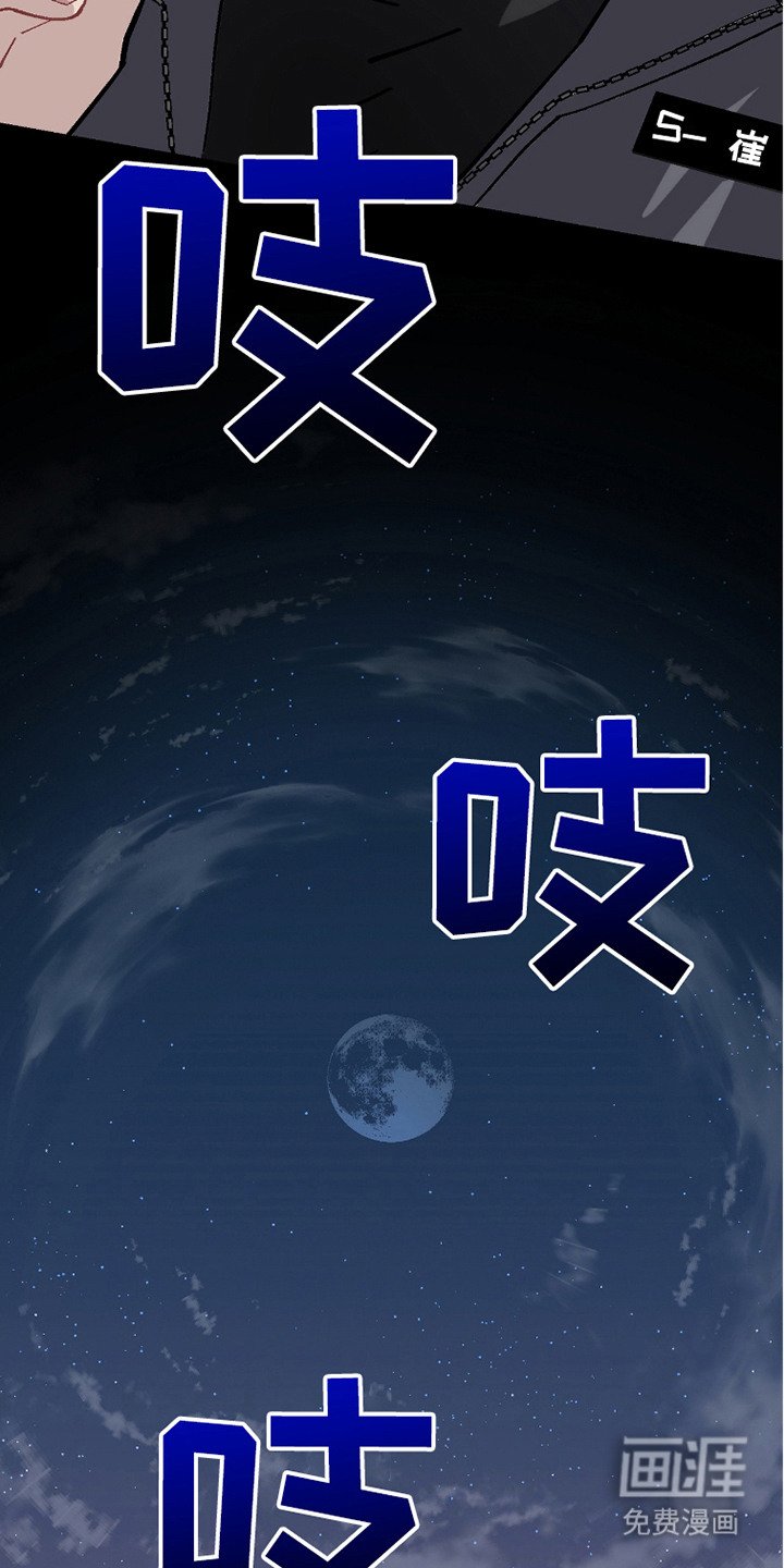 第18章：警告