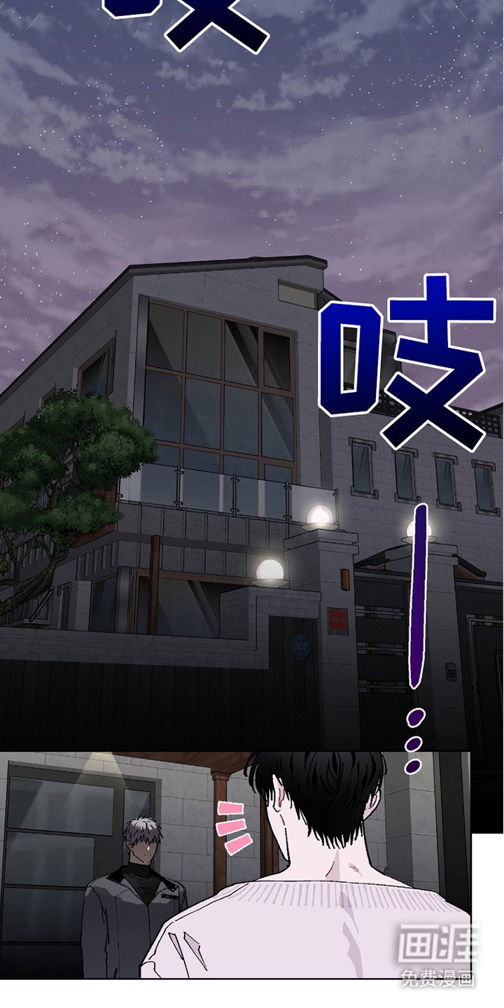 第18章：警告