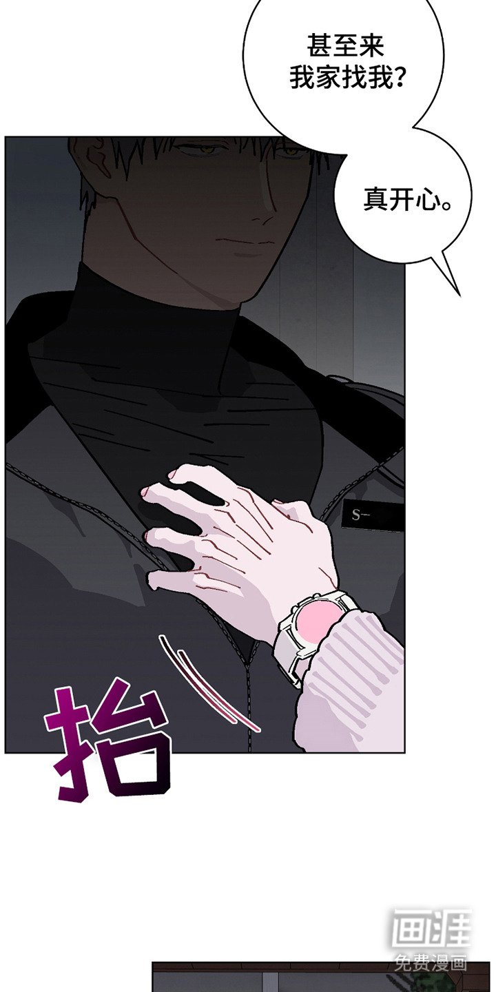 第18章：警告