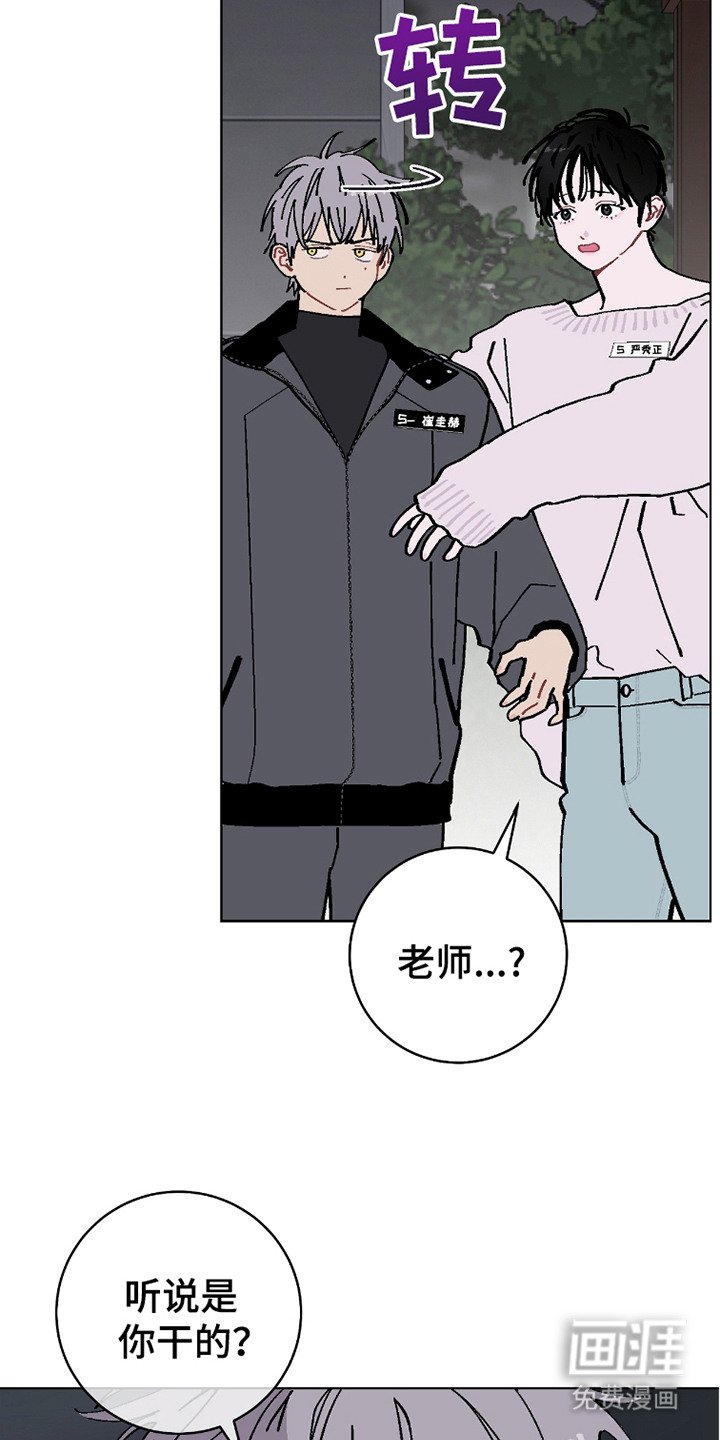 第18章：警告
