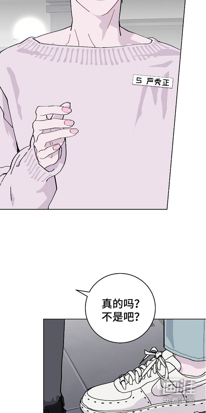 第18章：警告
