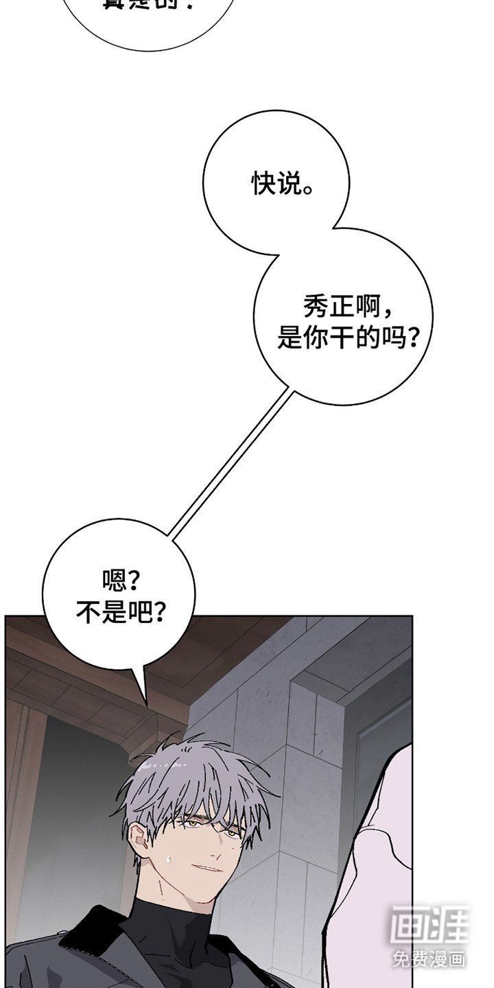 第18章：警告