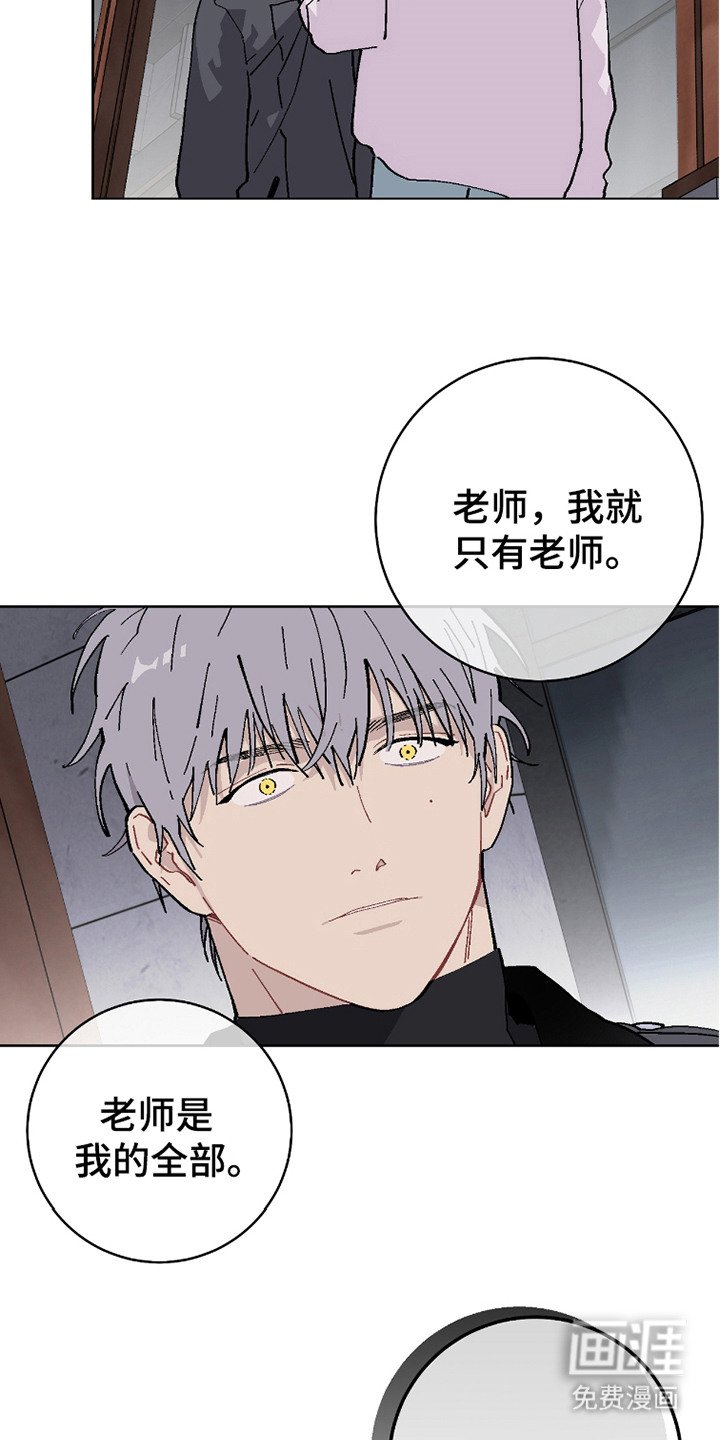第19章：觉醒