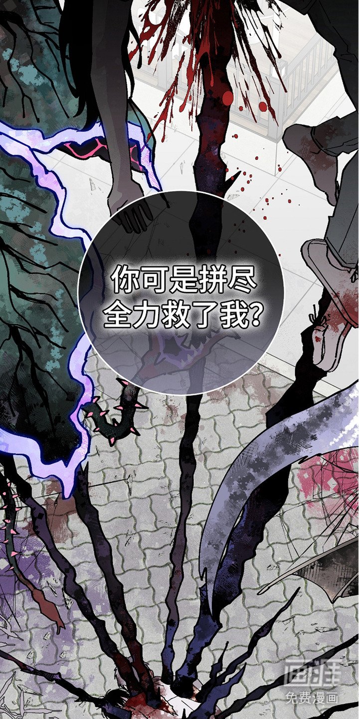 第19章：觉醒