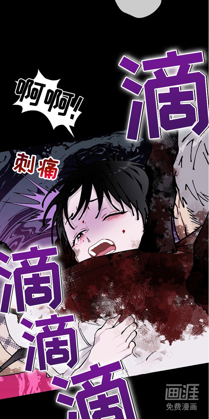 第19章：觉醒