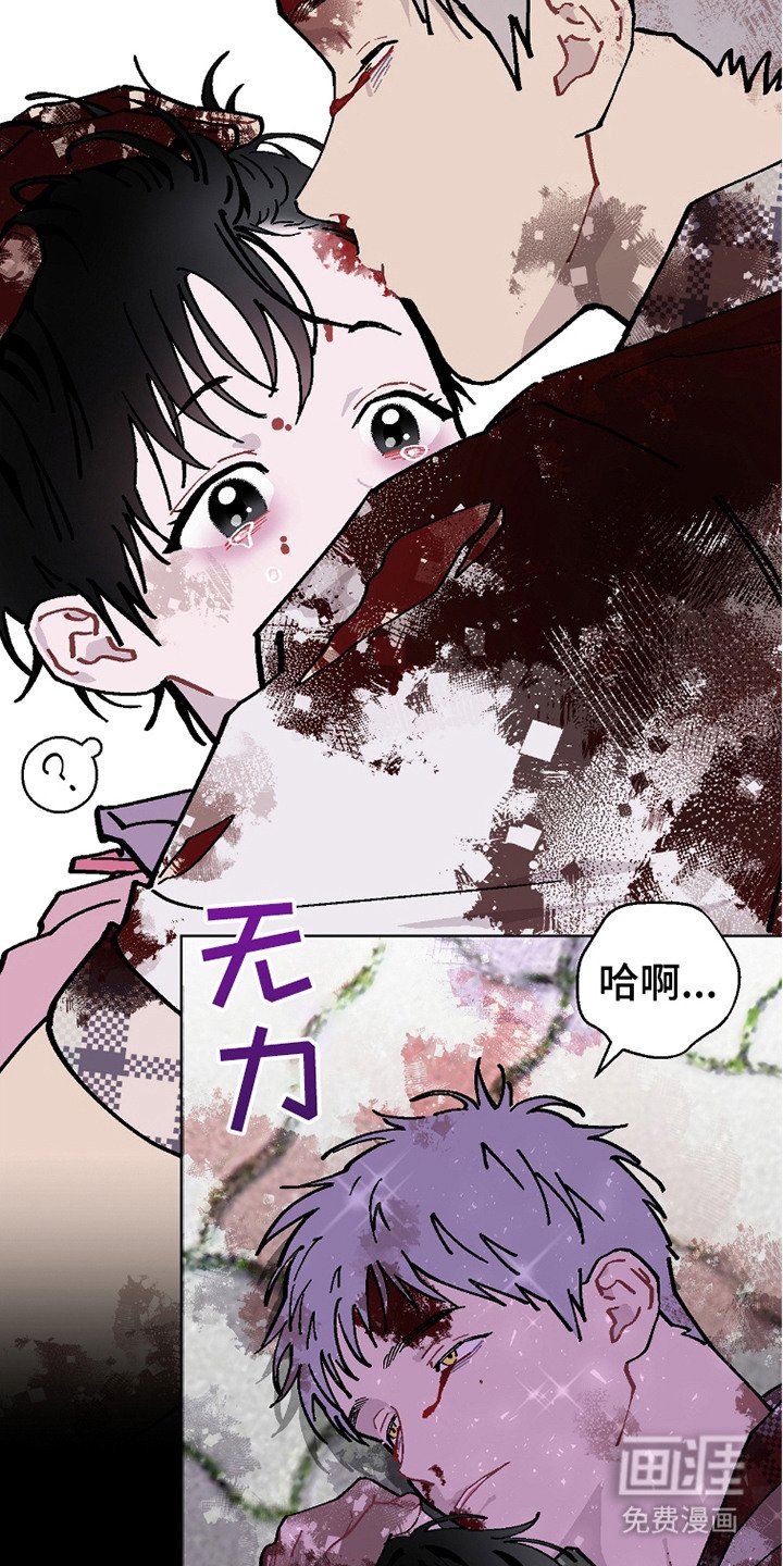 第19章：觉醒