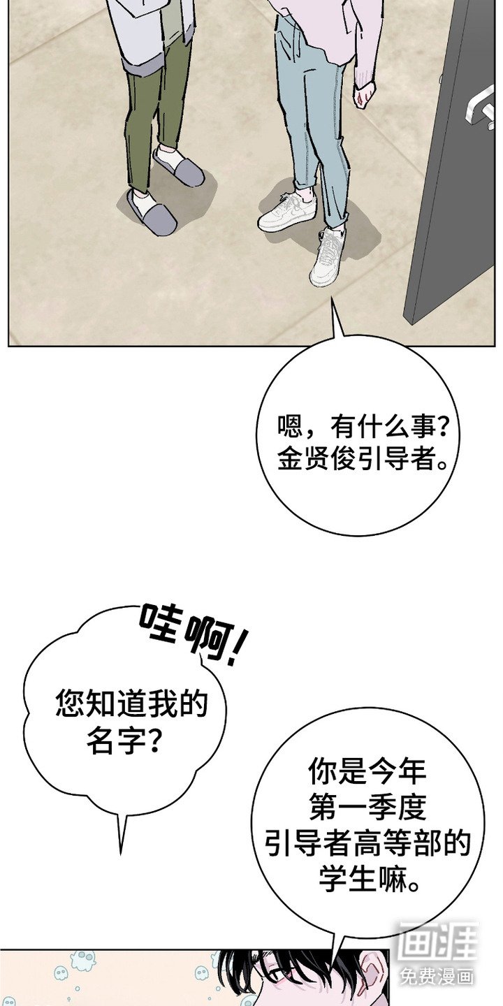 第2章：缺陷
