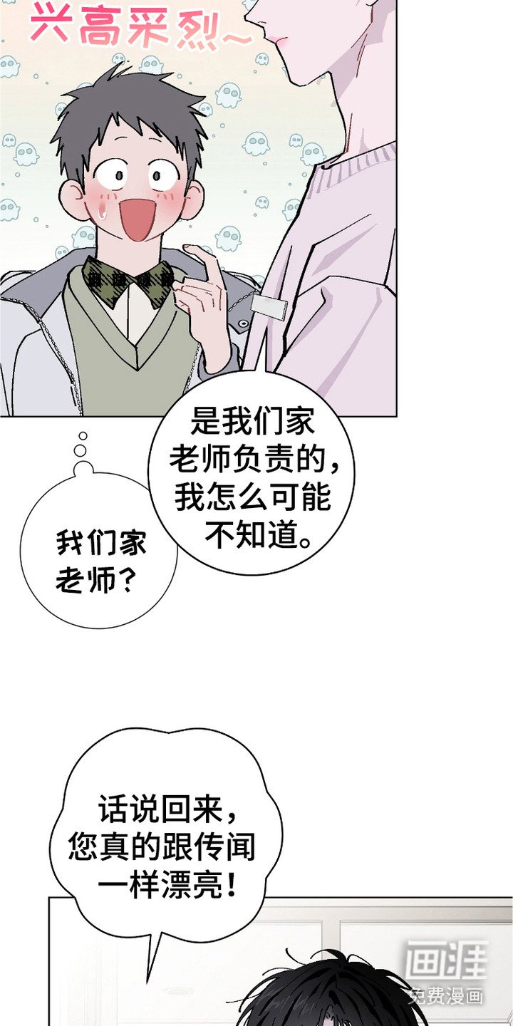 第2章：缺陷