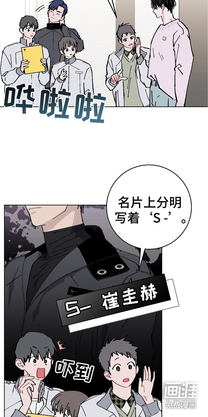 第2章：缺陷