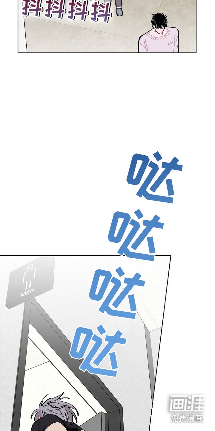 第2章：缺陷