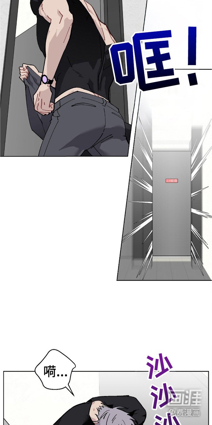 第2章：缺陷