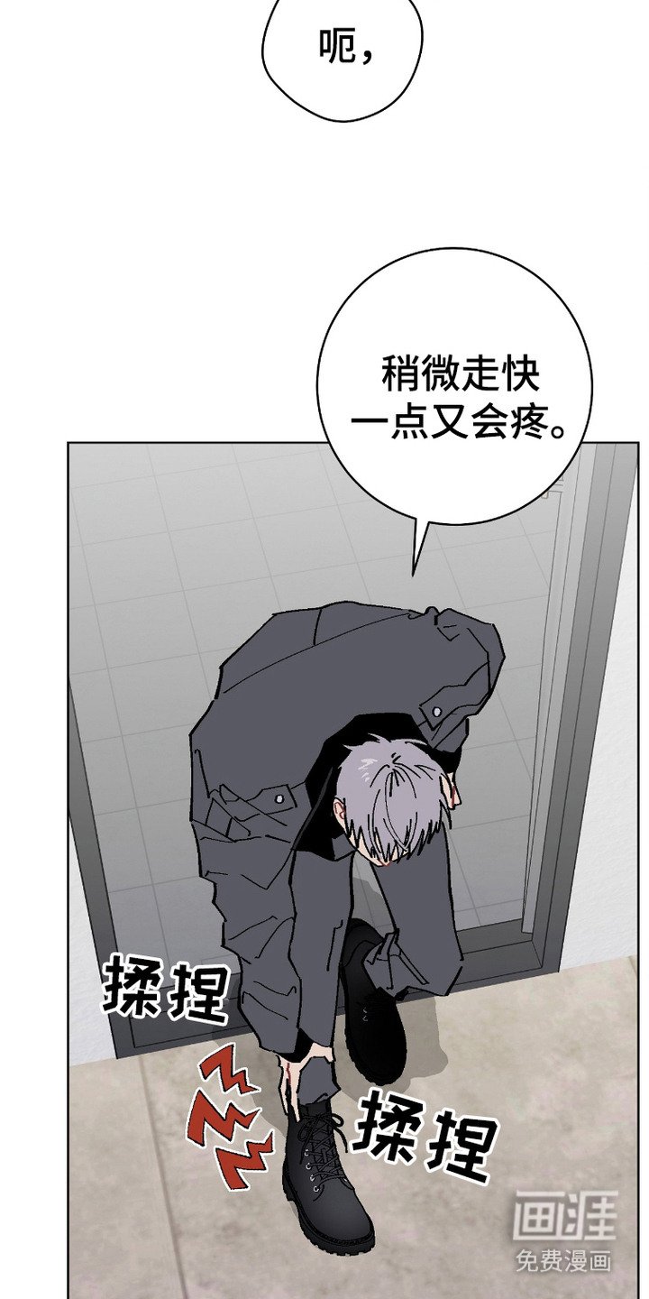 第2章：缺陷