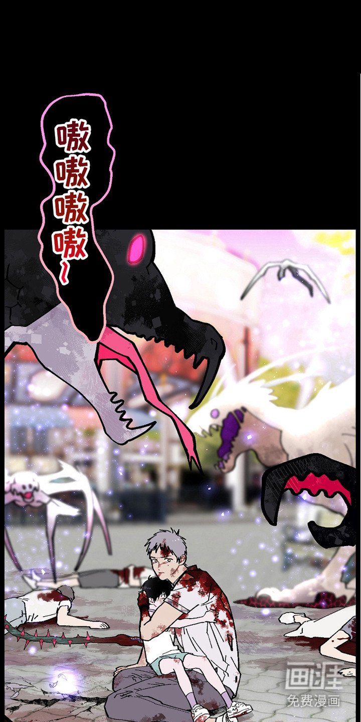 第20章：我的全部