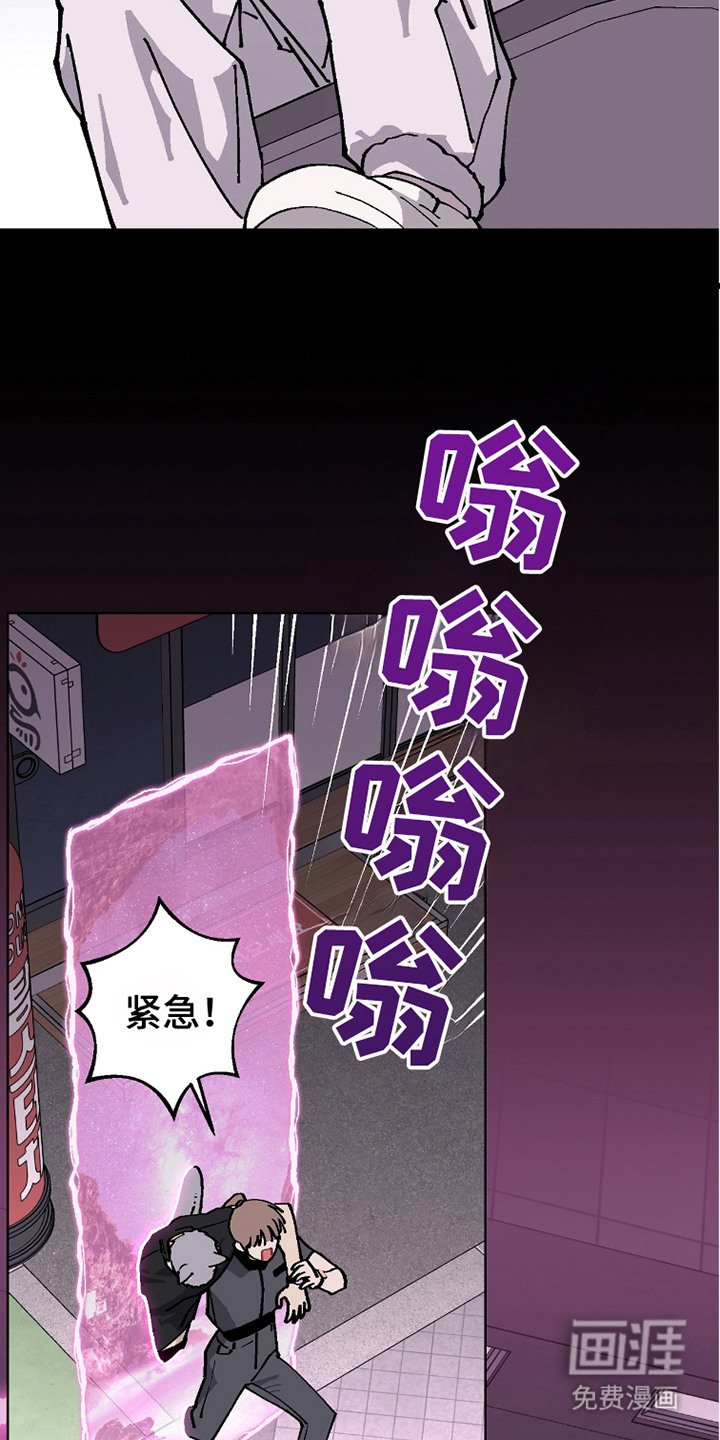 第21章：会没事的