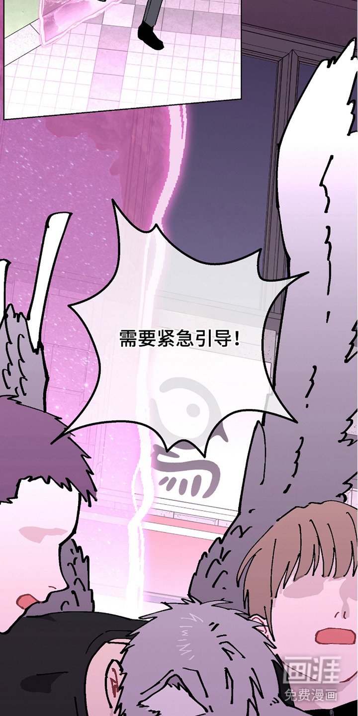 第21章：会没事的