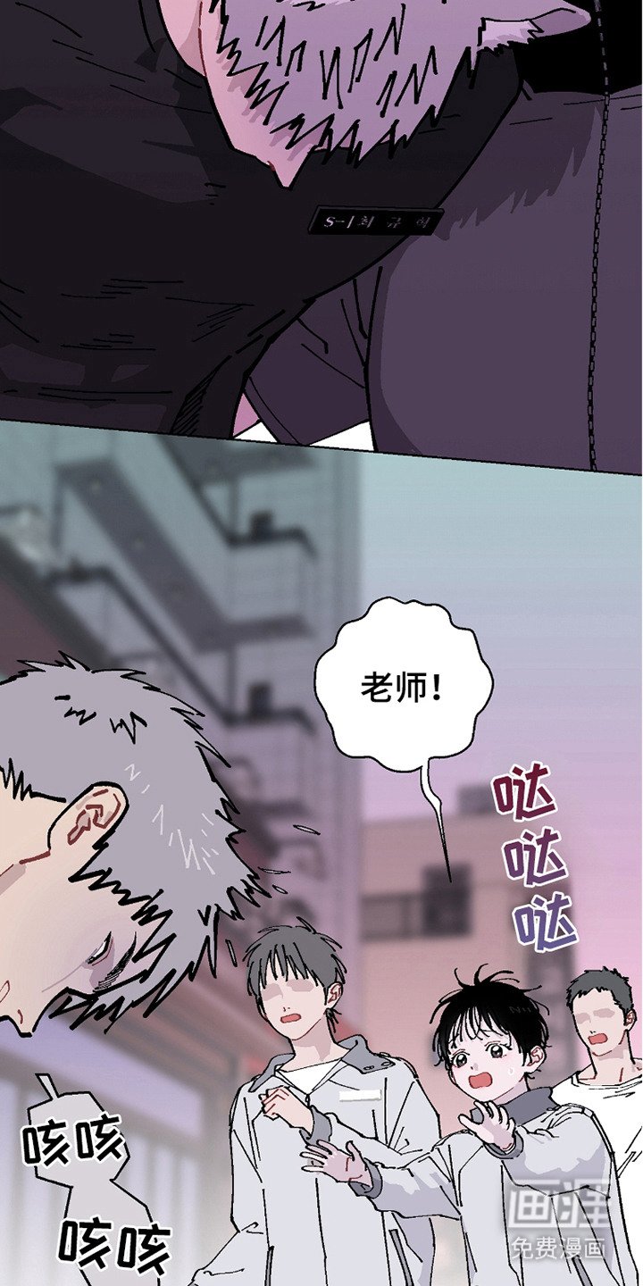 第21章：会没事的