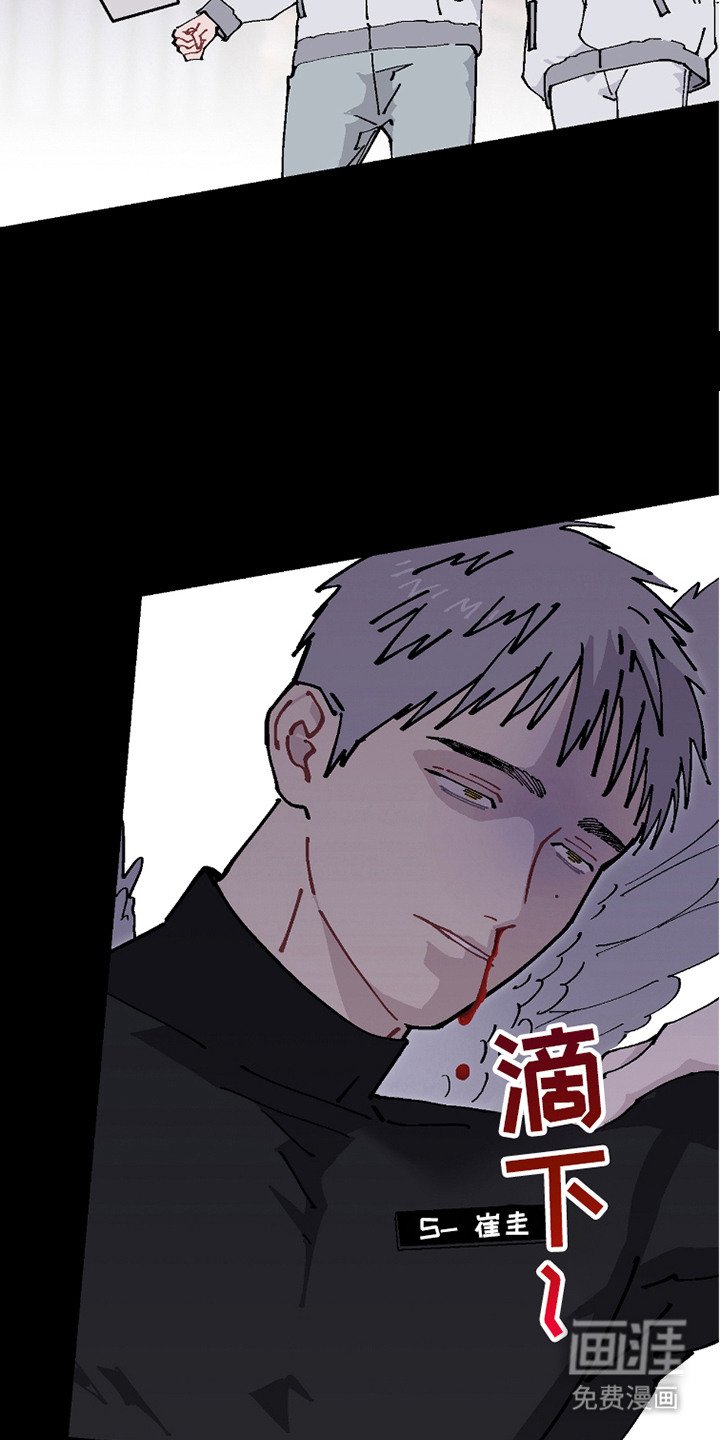 第21章：会没事的