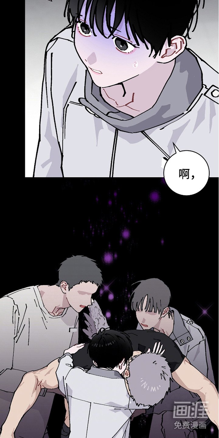 第21章：会没事的