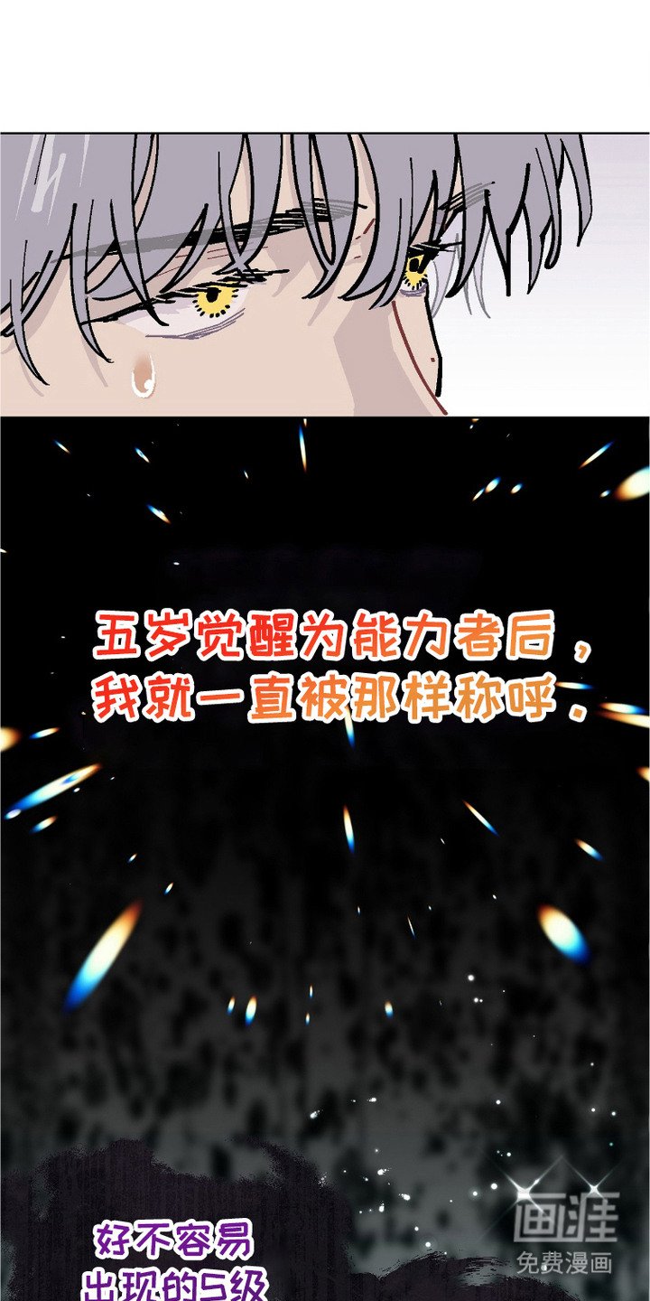 第3章：咖啡店