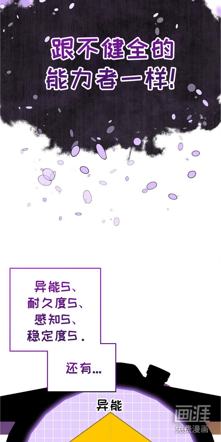 第3章：咖啡店
