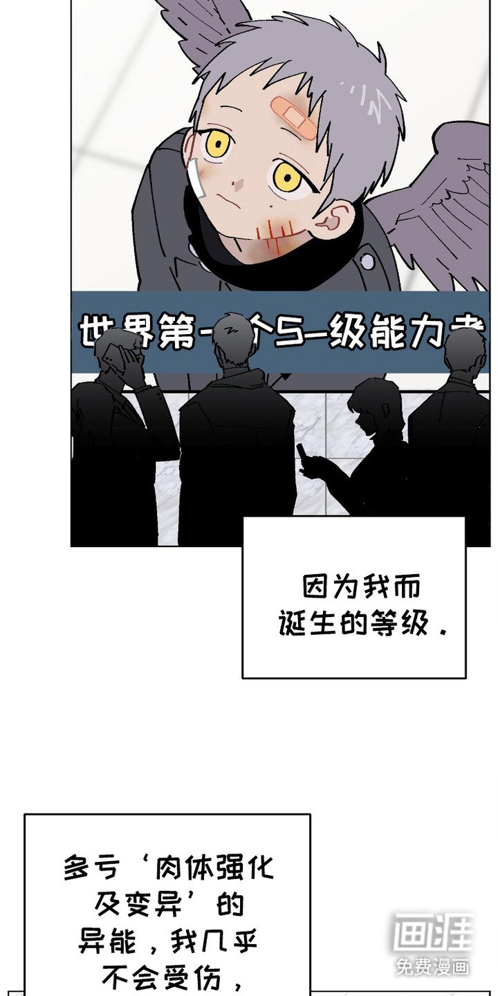 第3章：咖啡店