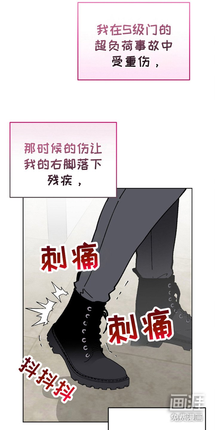 第3章：咖啡店