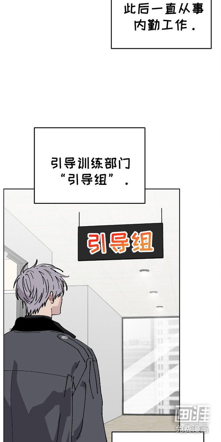 第3章：咖啡店