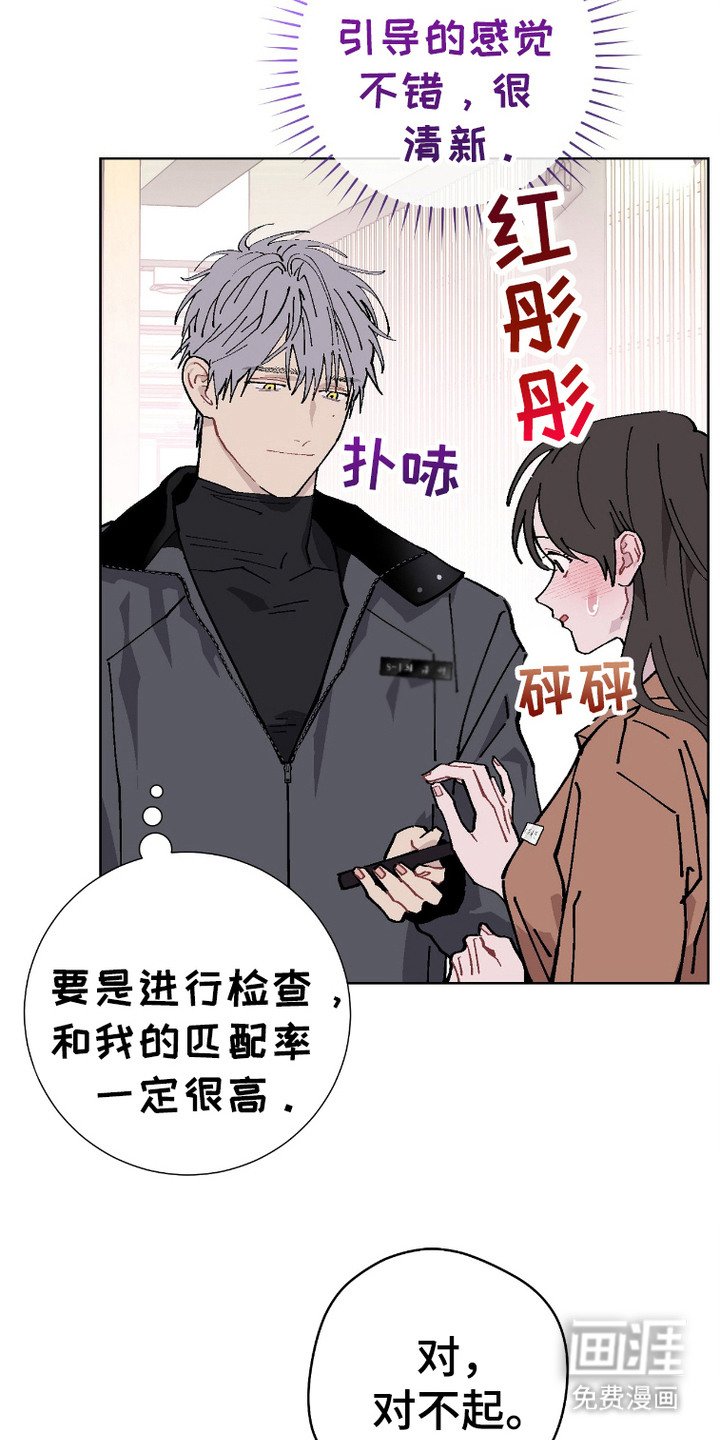 第3章：咖啡店