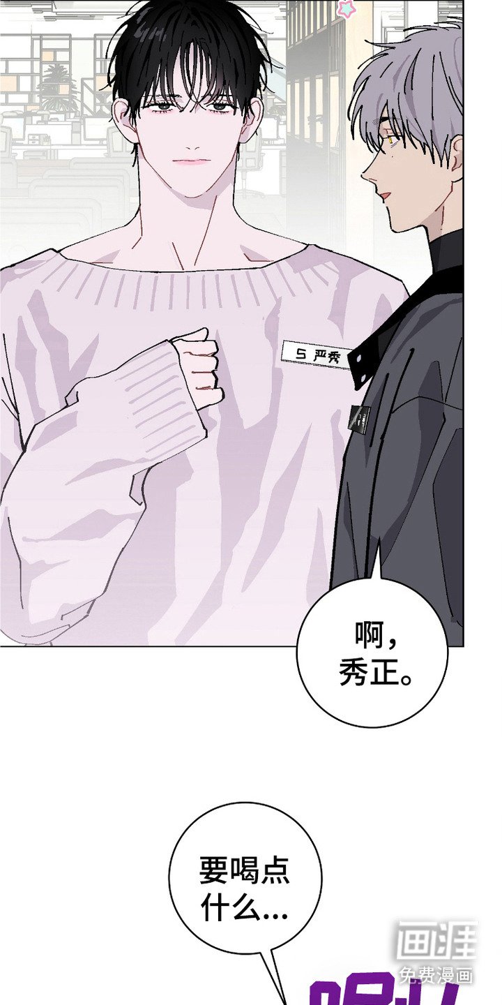 第4章：骨折