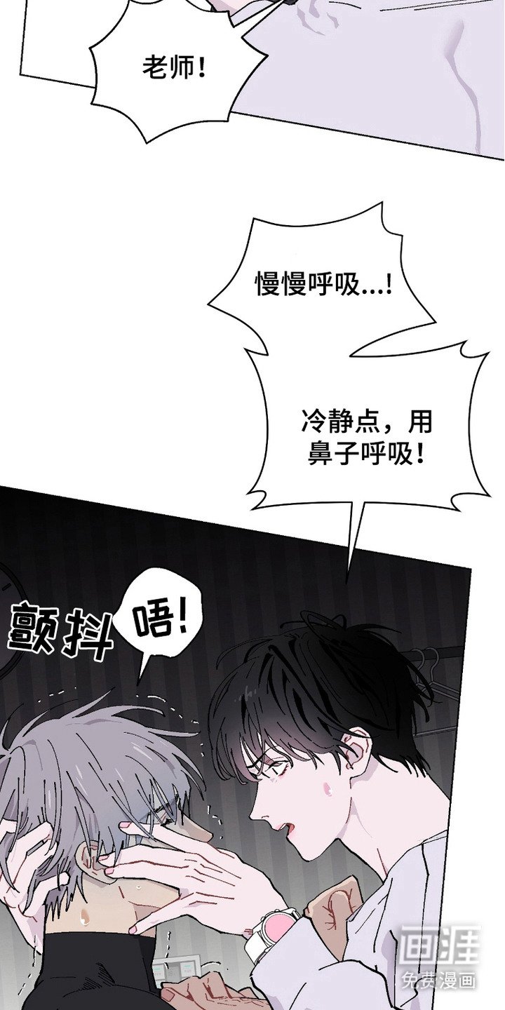 第9章：尝试一次