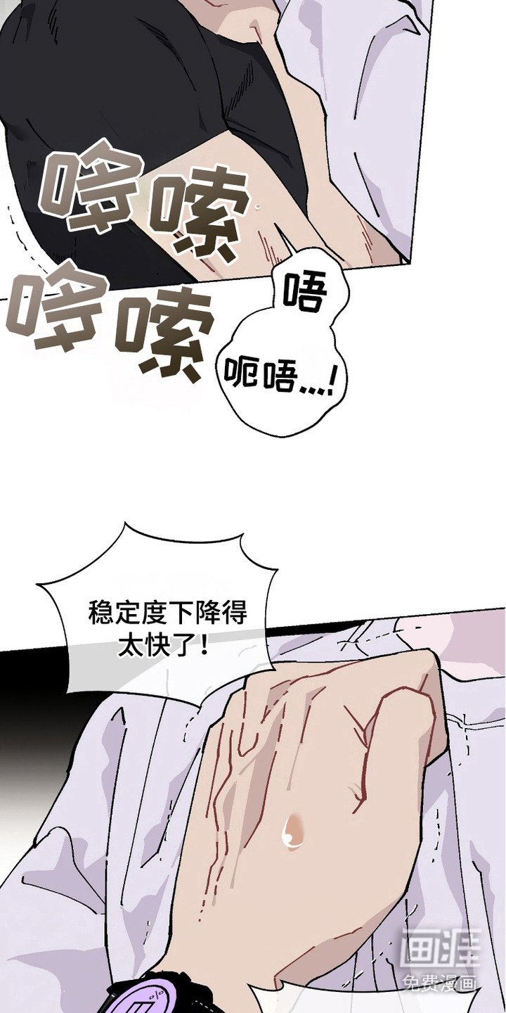 第9章：尝试一次