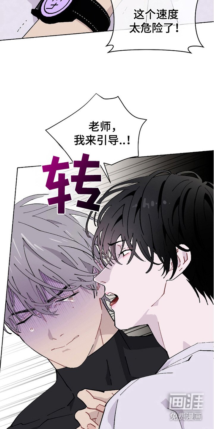 第9章：尝试一次