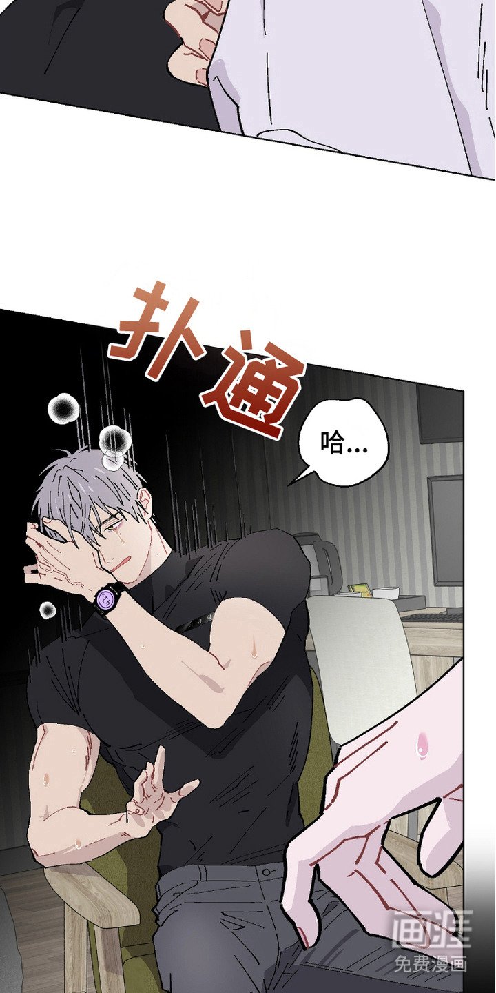 第9章：尝试一次